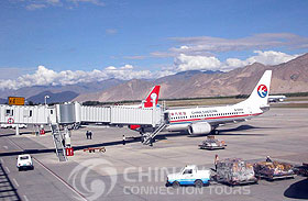 Gagong Intenational Airport - Tibet Transportation