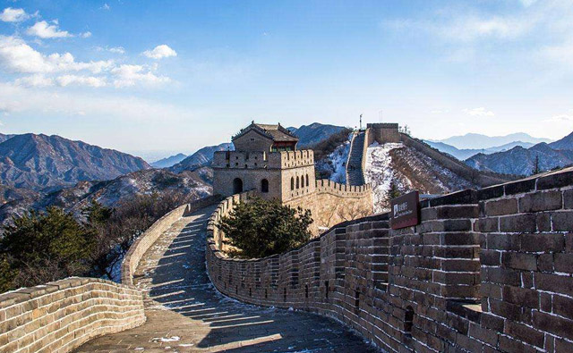 Private Great Wall Tour
