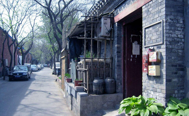 Beijing Hutong Walking Tour