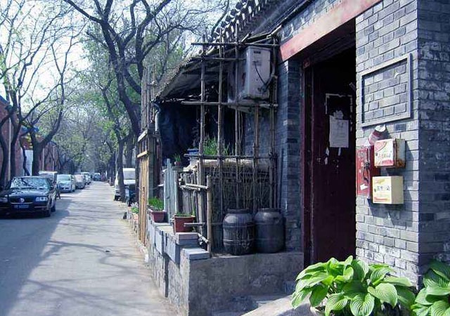 Hutong