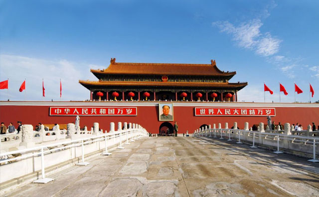 Tian'an Men Square, Forbidden City & Mutianyu Great Wall Tour