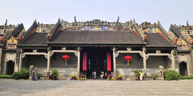 Ancient and Modern Guangzhou