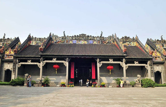 Ancient and Modern Guangzhou