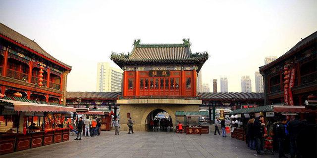 One Day Tianjin City Tour