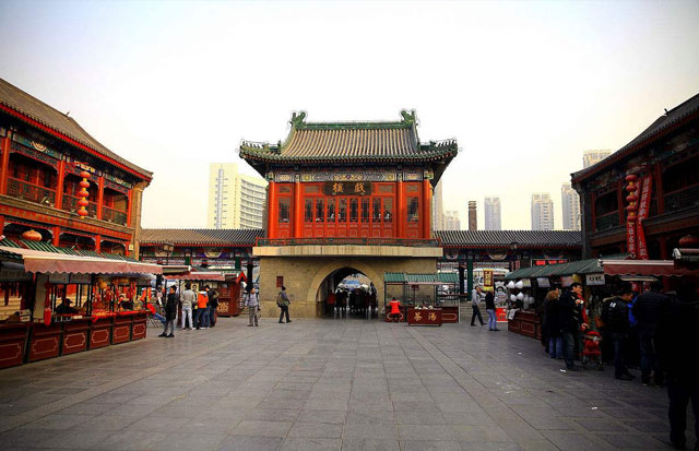 One Day Tianjin City Tour