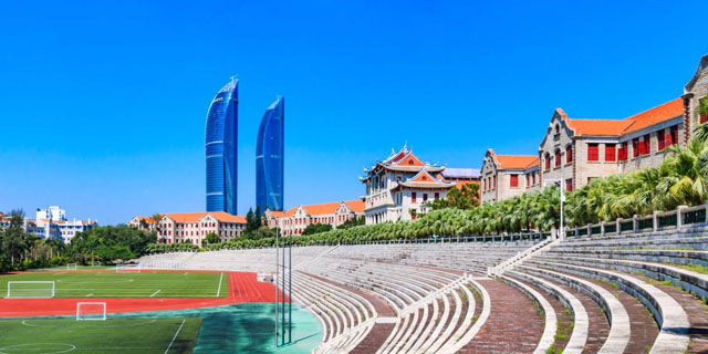 One Day Xiamen Highlight City Tour