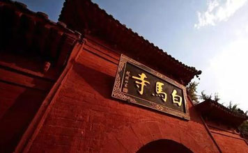 China Temple Tour