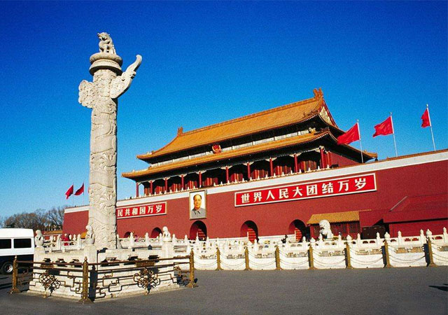 Tian'anmen Square