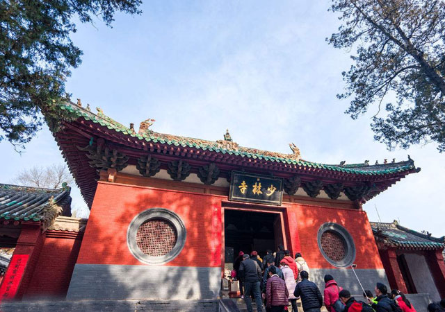 Shaolin Temple