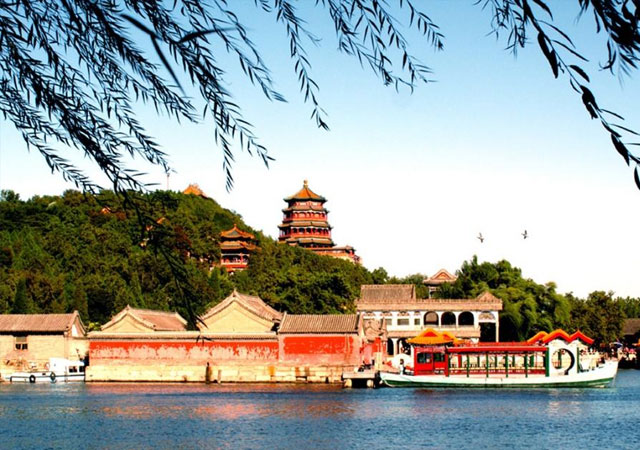 Summer Palace