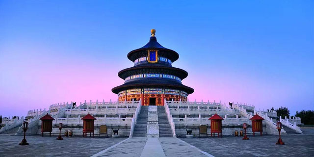 5-Day First Glance of China Beijing Tour