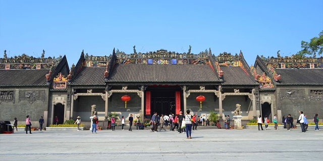 Guangzhou City Tour