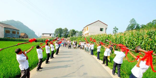 Guizhou Minority Festival Tour