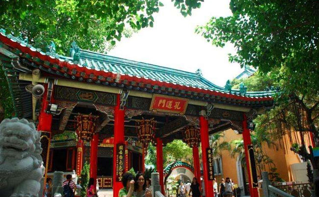 Hong Kong Heritage Tour