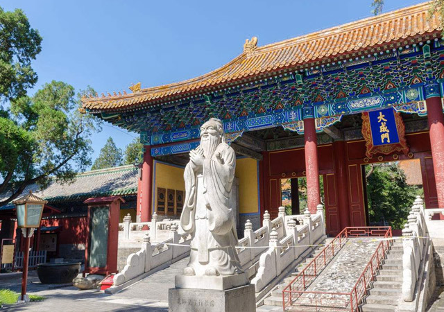 Confucius Temple