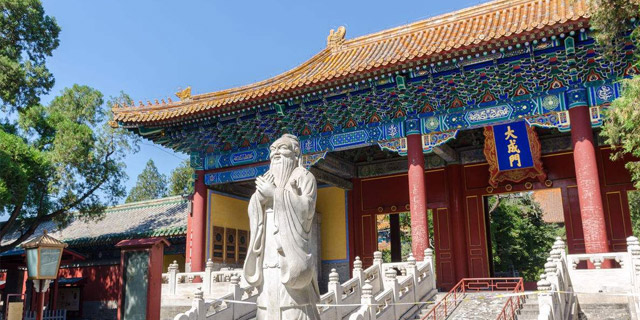 Beijing Jinan Taian Qufu Tour