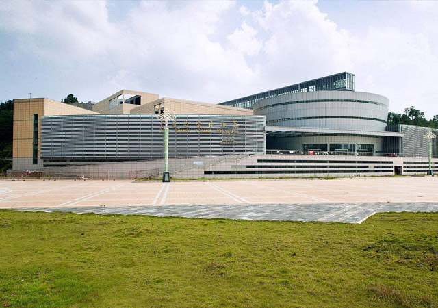 Jingdezhen Ceramic Historical Museum