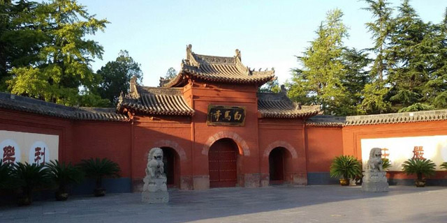 Luoyang and Xian Tour