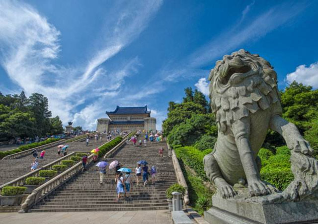 Mausoleum of Dr. Sun Yat-sen