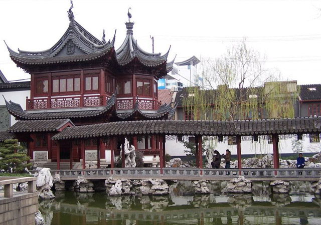 Yu Garden