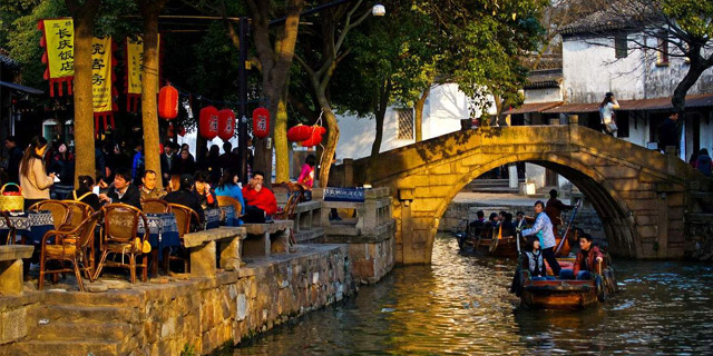 Suzhou Day Tour