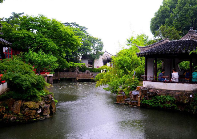 Humble Administrator’s Garden