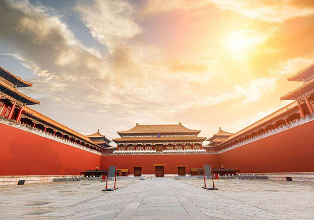 Forbidden City