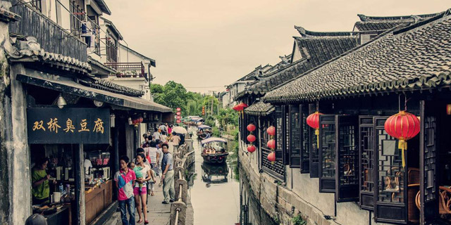 Zhouzhuang Tour