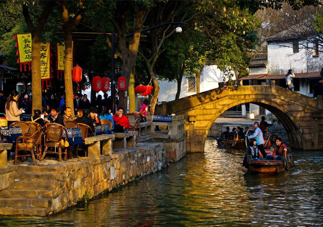 Tongli