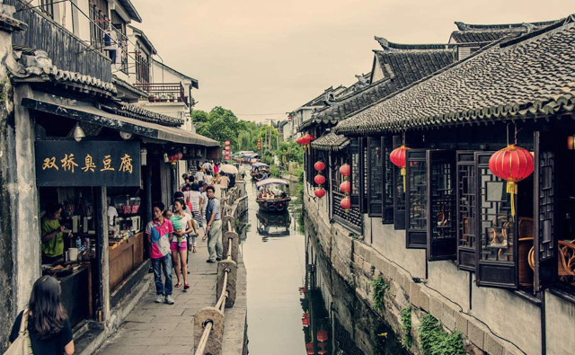 Zhouzhuang Tour