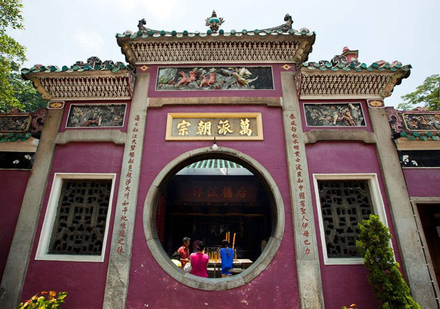 Mazu Temple