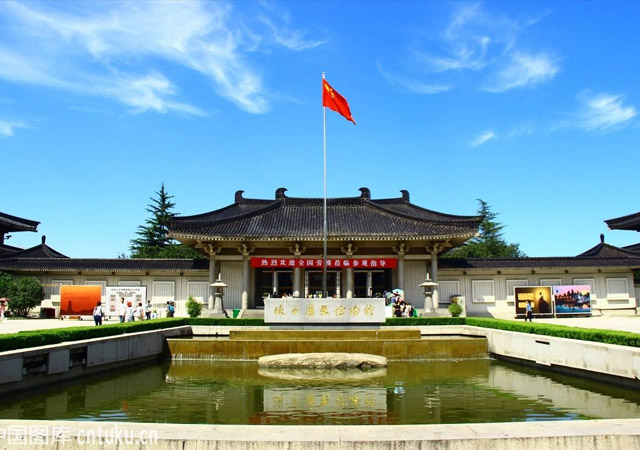 Shaanxi History Museum