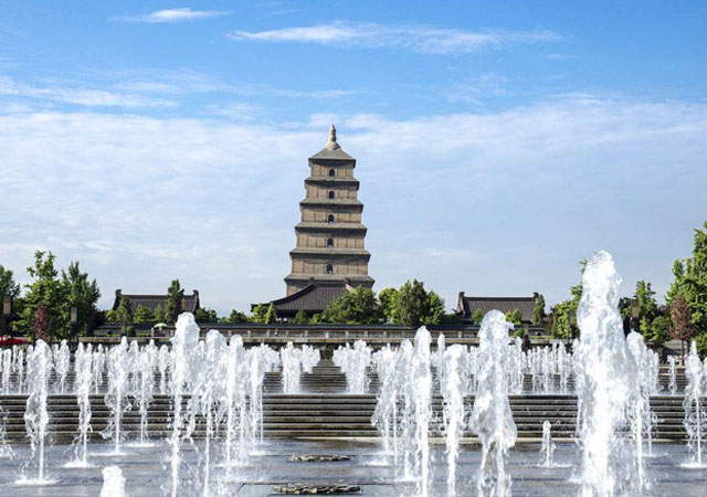 Big Wild Goose Pagoda