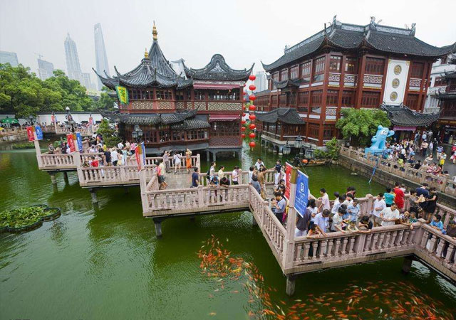 Yu Garden