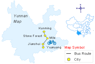 Yunnan Bicycle Tour
