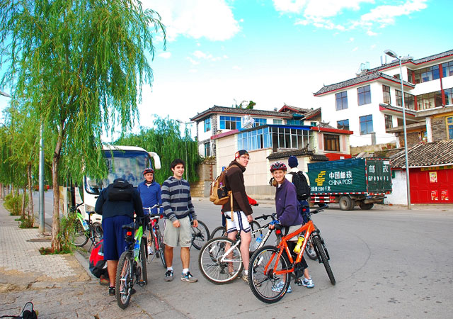 Yunnan Bicycle Tour