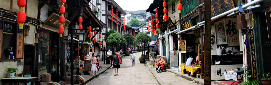 Chongqing Tours