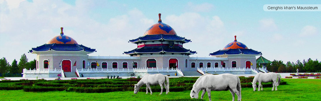 Hohhot Tours