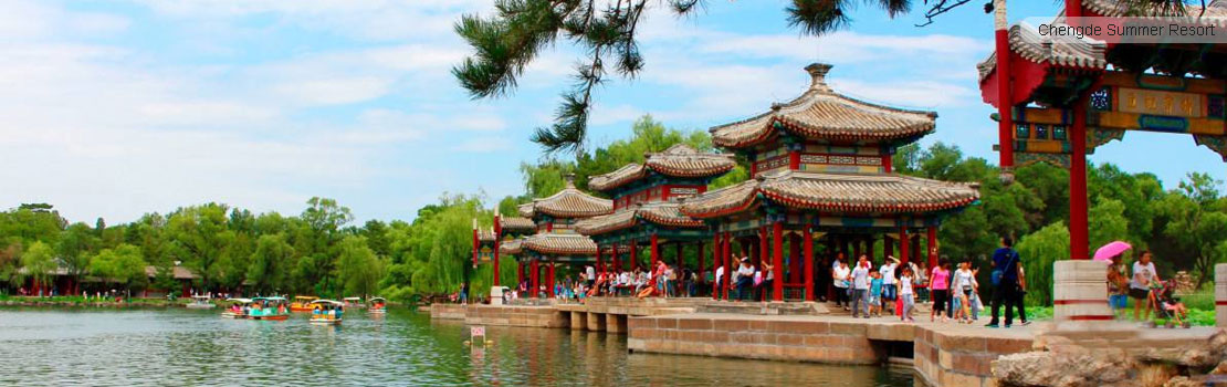 Chengde Tours