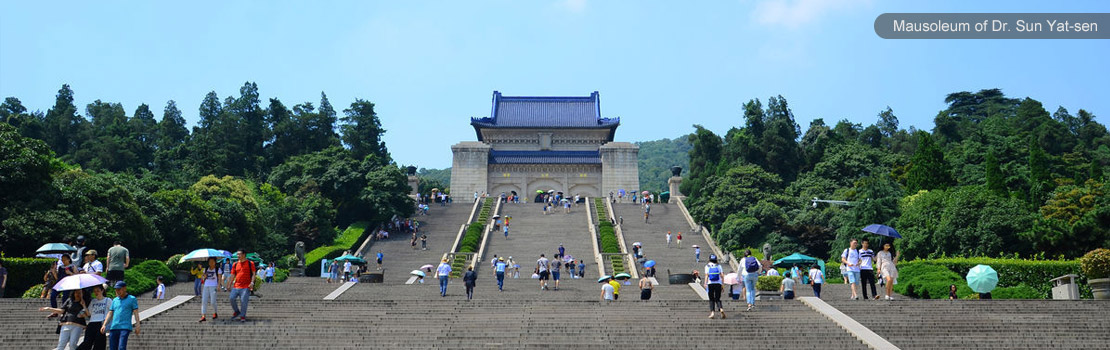 Nanjing Tours