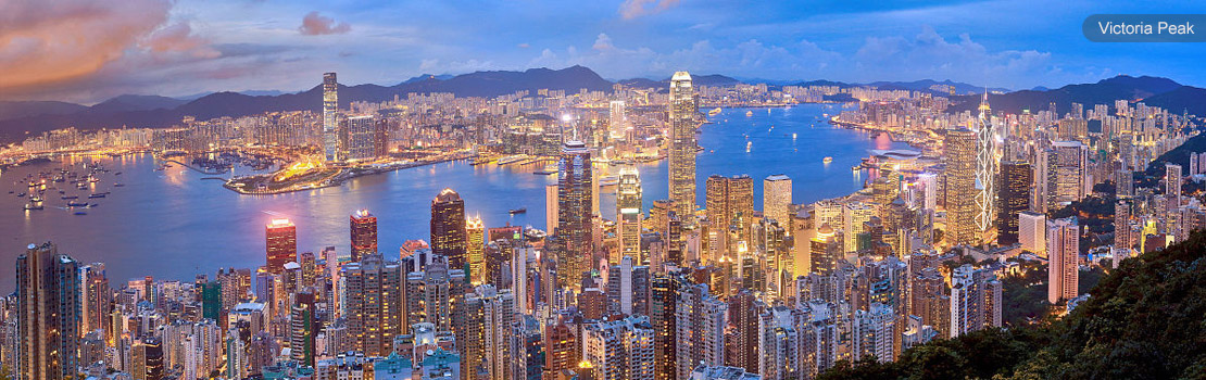 Hong Kong Tours