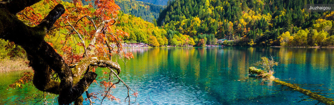 Jiuzhaigou Tours