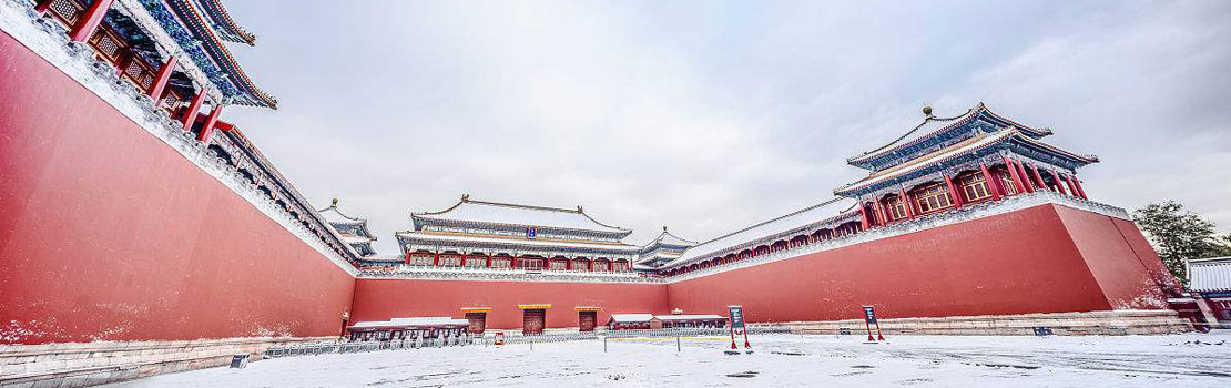 Classical China Tours