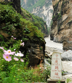 Tiger Leaping Gorge of Lijiang