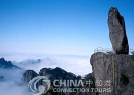 Anhui Yellow Mountain, Anhui Travel Guide