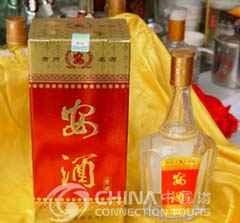 Anshun Liquor, Anshun Shopping, Anshun Travel Guide