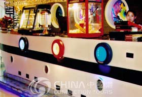 Anshun Bars, Anshun Nightlife, Anshun Travel Guide