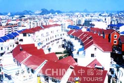 Anshun City, Anshun Travel Guide