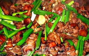 Anshun Huajiang Dog Meat , Anshun Restaurants, Anshun Travel Guide Guide