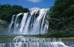 Anshun Huangguoshu Waterfall, Anshun Travel Guide